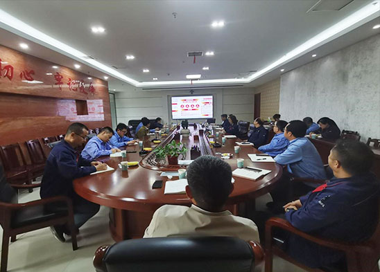 麦斯克电子召开主题教导鞭策会